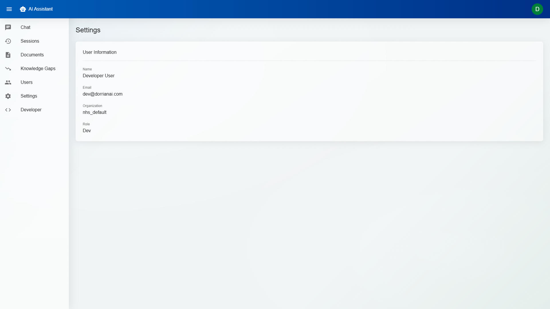 DorrianAI settings page