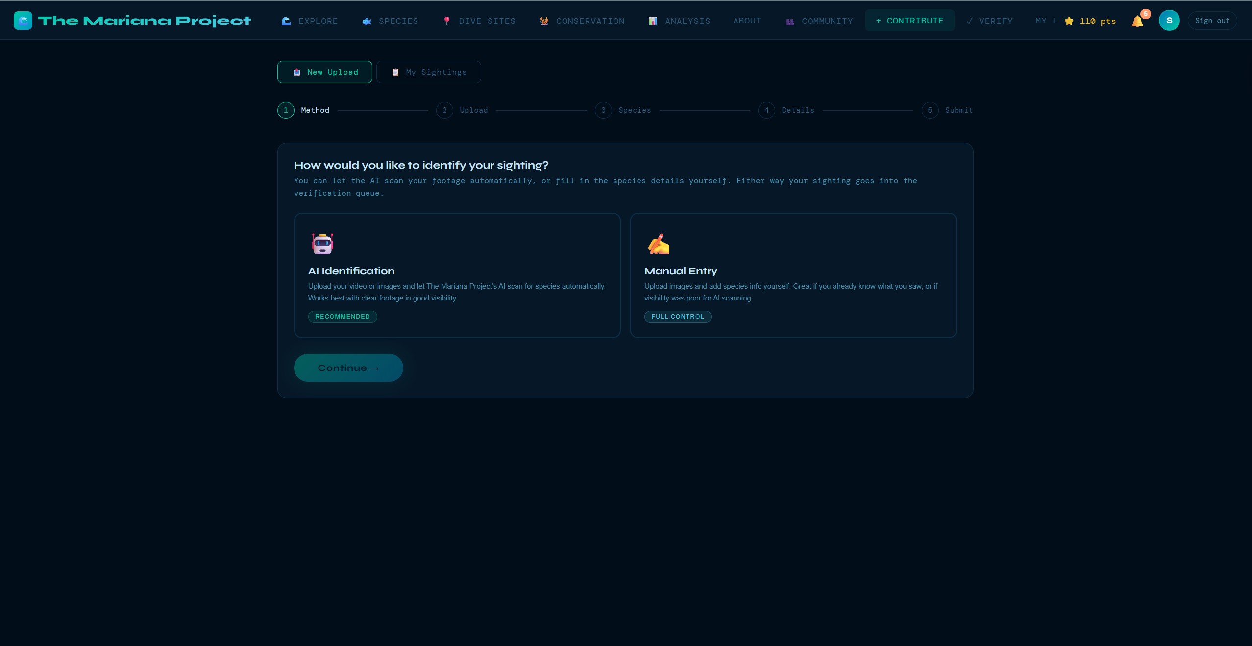 The Mariana Project sighting submission flow